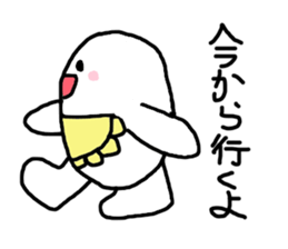 Tama mother of egg sticker #10418013