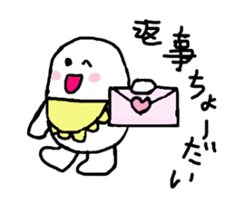 Tama mother of egg sticker #10418014