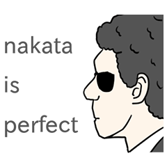 nakata Sticker
