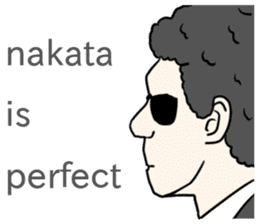 nakata Sticker sticker #10418129
