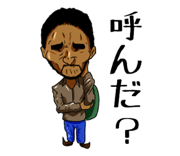 Darker face foreign students AKIRA sticker #10418166