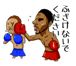 Darker face foreign students AKIRA sticker #10418170