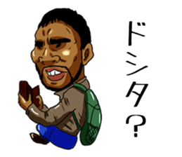 Darker face foreign students AKIRA sticker #10418177