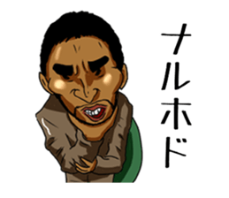 Darker face foreign students AKIRA sticker #10418187