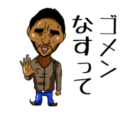 Darker face foreign students AKIRA sticker #10418189