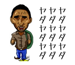 Darker face foreign students AKIRA sticker #10418192