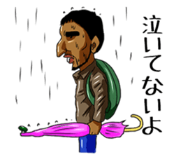 Darker face foreign students AKIRA sticker #10418194