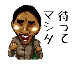 Darker face foreign students AKIRA sticker #10418197