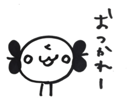 yamatotakerunamikoto2 sticker #10418320