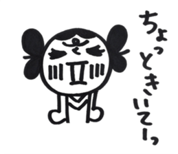 yamatotakerunamikoto2 sticker #10418321