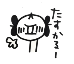 yamatotakerunamikoto2 sticker #10418323