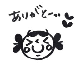 yamatotakerunamikoto2 sticker #10418324