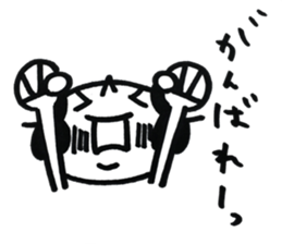 yamatotakerunamikoto2 sticker #10418327