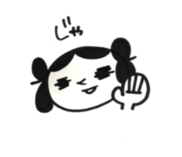 yamatotakerunamikoto2 sticker #10418329