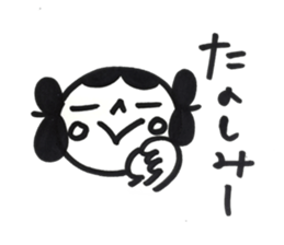 yamatotakerunamikoto2 sticker #10418332