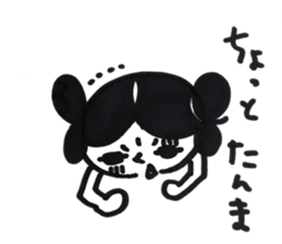 yamatotakerunamikoto2 sticker #10418335