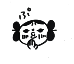 yamatotakerunamikoto2 sticker #10418340