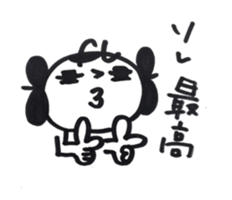 yamatotakerunamikoto2 sticker #10418342