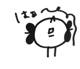 yamatotakerunamikoto2 sticker #10418347