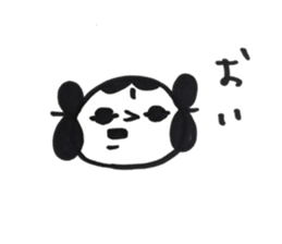 yamatotakerunamikoto2 sticker #10418348