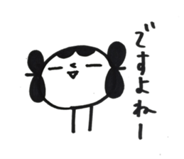 yamatotakerunamikoto2 sticker #10418354