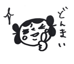 yamatotakerunamikoto2 sticker #10418358