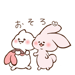 Cats love the rabbit