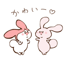 Cats love the rabbit sticker #10418362