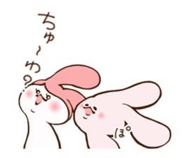 Cats love the rabbit sticker #10418369