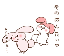 Cats love the rabbit sticker #10418375