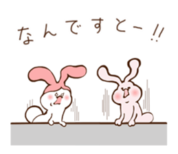 Cats love the rabbit sticker #10418384