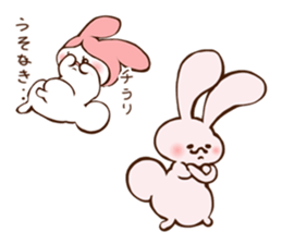 Cats love the rabbit sticker #10418397