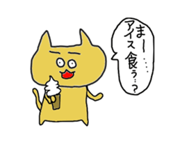 nekopin sticker #10418401