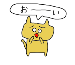 nekopin sticker #10418404