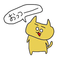 nekopin sticker #10418405