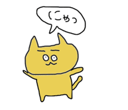 nekopin sticker #10418406