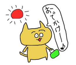 nekopin sticker #10418413