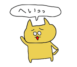 nekopin sticker #10418421