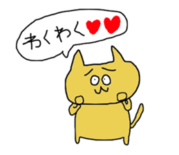 nekopin sticker #10418422