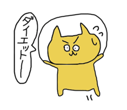 nekopin sticker #10418424