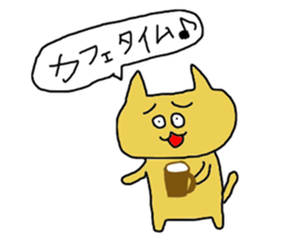 nekopin sticker #10418432