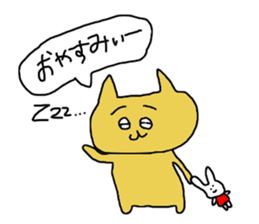 nekopin sticker #10418435