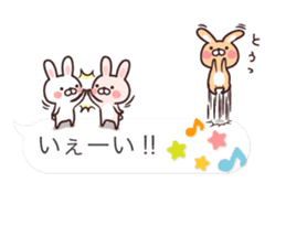 Team Rabbit* sticker #10418480