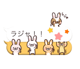 Team Rabbit* sticker #10418485