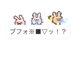 Team Rabbit* sticker #10418487