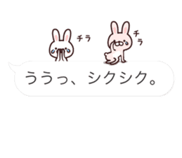 Team Rabbit* sticker #10418490
