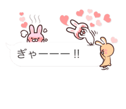 Team Rabbit* sticker #10418494