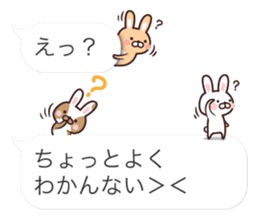 Team Rabbit* sticker #10418498