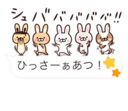 Team Rabbit* sticker #10418504