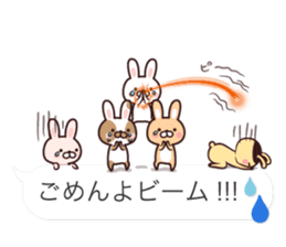 Team Rabbit* sticker #10418505